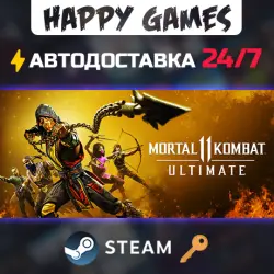 Mortal Kombat 11 Ultimate Steam Key RU+CIS