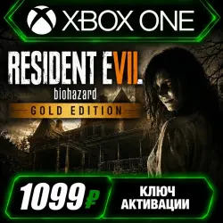 Resident Evil 7: Biohazard Gold Edition Xbox (Key Activation)