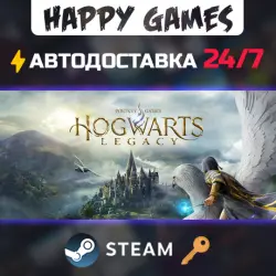 Hogwarts Legacy Steam Key CIS(Without RU/BY)