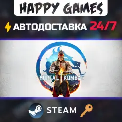 Mortal Kombat 1 Steam Key CIS(Without RU/BY)