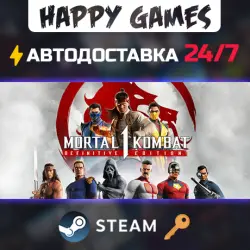 Mortal Kombat 1 Definitive Edition Steam Key CIS(Without RU/BY)