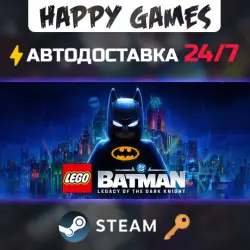 LEGO Batman: Legacy of the Dark Knight Steam Key CIS(Without RU/BY)