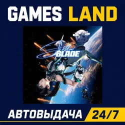 Stellar Blade | Steam Ключ | СНГ кроме РФ и РБ | АВТОВЫДАЧА 24/7