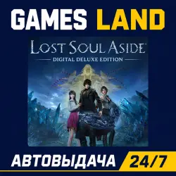 Lost Soul Aside Digital Deluxe Edition | Steam Ключ | СНГ кроме РФ | АВТОВЫДАЧА 24/7