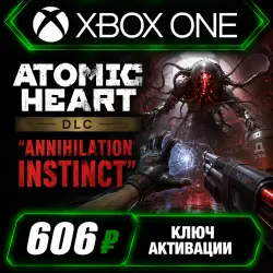 Atomic Heart DLC "Annihilation Instinct" – Xbox (Key Activation)