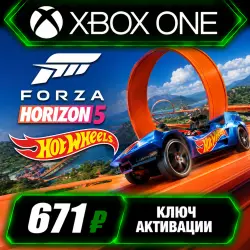 Forza Horizon 5 Hot Wheels Xbox + PC (активация ключа)
