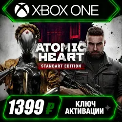 Atomic Heart для Xbox One/XS (активация ключом)