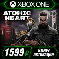 Atomic Heart Xbox One/XS (Key Activation)