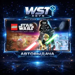 LEGO Star Wars: The Skywalker Saga • Ключ Steam (СНГ без России и Беларуси | Автовыдача API)