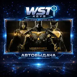 Injustice 2 Legendary Edition • Ключ Steam (Россия и СНГ | Автовыдача API)