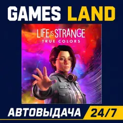 Life is Strange True Colors (Nintendo Switch) — Лицензионный ключ | АВТОВЫДАЧА 24/7