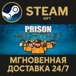 Prison Architect Steam PC Gift AUTO DELIVERY