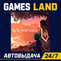 Wildmender | Steam Ключ | РФ | GLOBAL | АВТОВЫДАЧА 24/7