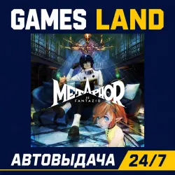 Metaphor ReFantazio | Steam Ключ | ЕВРОПА | АВТОВЫДАЧА 24/7