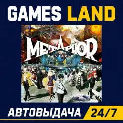 Metaphor: ReFantazio Atlus 35th Digital Anniversary Ed | Steam Ключ | РФ | GLOBAL | АВТОВЫДАЧА 24/7
