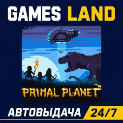Primal Planet | Steam Ключ | РФ | GLOBAL | АВТОВЫДАЧА 24/7