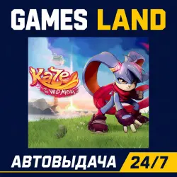 Kaze and the Wild Masks | Steam Ключ | РФ | GLOBAL | АВТОВЫДАЧА 24/7