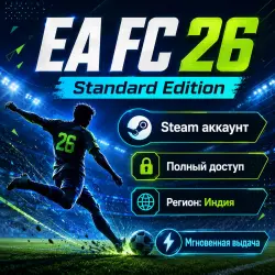 Steam — EA FC 26 Standard Edition | Full Access