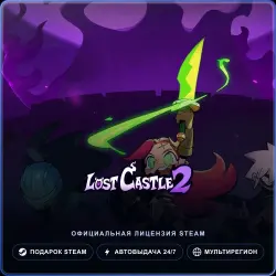 Lost Castle 2 (Steam Gift) · РФ и весь мир · Автодоставка 24/7