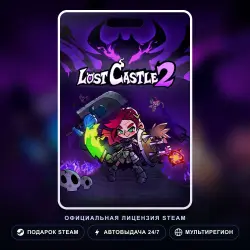 Lost Castle 2 (Steam Gift) · РФ и весь мир · Автодоставка 24/7