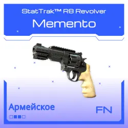 StatTrak R8 Revolver | Memento | Прямо с завода