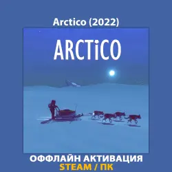 Arctico (2022)