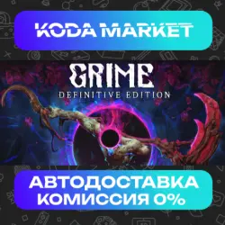 GRIME - Steam ВСЕ РЕГИОНЫ