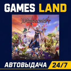 Dungeons 4 | Steam Ключ | РФ | GLOBAL | АВТОВЫДАЧА 24/7