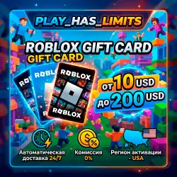Roblox gift card 10-200 USD КОД ПОПОЛНЕНИЯ | США - АВТО 24/7, лот №206937