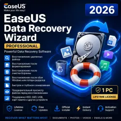 EaseUS Data Recovery Wizard Pro 2026 Key (1 PC / Lifetime)