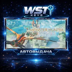 Monster Hunter Stories 3: Twisted Reflect • Ключ Steam (Россия и СНГ без Грузии | Автовыдача API)