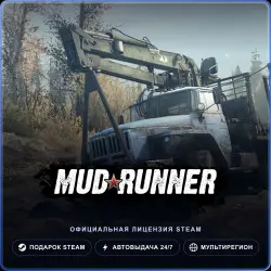 MudRunner (Steam Gift) · РФ и весь мир · Автодоставка 24/7