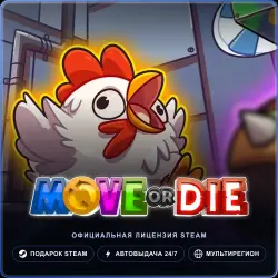 Move or Die (Steam Gift) · РФ и весь мир · Автодоставка 24/7