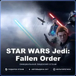 STAR WARS Jedi: Fallen Order (Steam Gift) · РФ и весь мир · Автодоставка 24/7