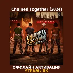Chained Together (2024)