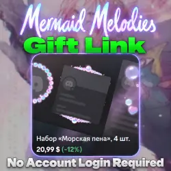 GIFT Any Starlight Magic decoration without logging in to your account