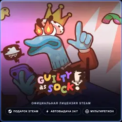 Guilty as Sock! (Steam Gift) · РФ и весь мир · Автодоставка 24/7