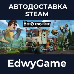 Hello Engineer