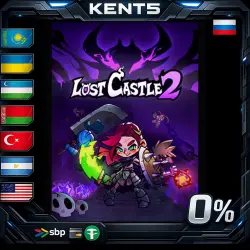 Lost Castle 2 | RU
