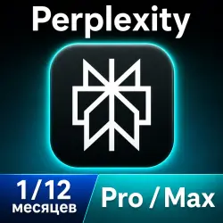 Upgrade Perplexity Pro Max 1-12M | F.A.S.T, FULL WARRANTY