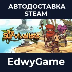 The Survivalists - Complete Edition