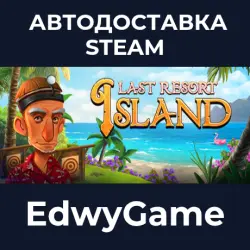 Last Resort Island