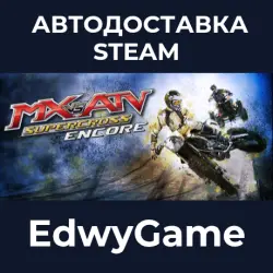 MX vs. ATV Supercross Encore