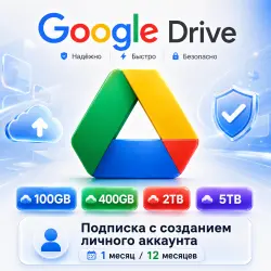 Google Drive | Create a personal account | Expand your cloud storage | 100 GB - 5 TB | (warranty)