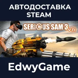 Serious Sam VR: BFE
