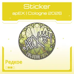 Sticker | apEX | Cologne 2026