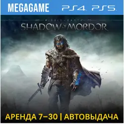 Middle-earth: Shadow of Mordor (PS4/PS5/RU) Rent 7 days