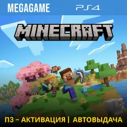 Minecraft (PS4/ENG/RUS) P3 Activation