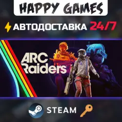 Arc Raiders - Deluxe Edition Steam Key RU+CIS