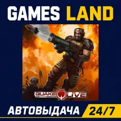 Quake Live | Steam Ключ | РФ | GLOBAL | АВТОВЫДАЧА 24/7